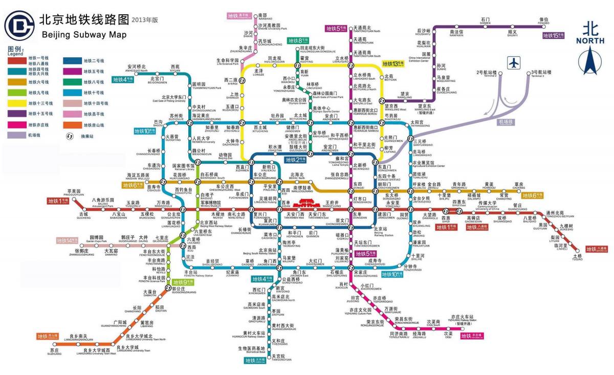 Beijing subway station map