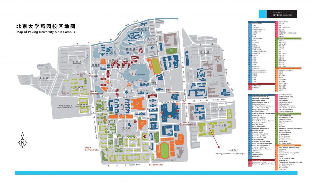Peking university campus map