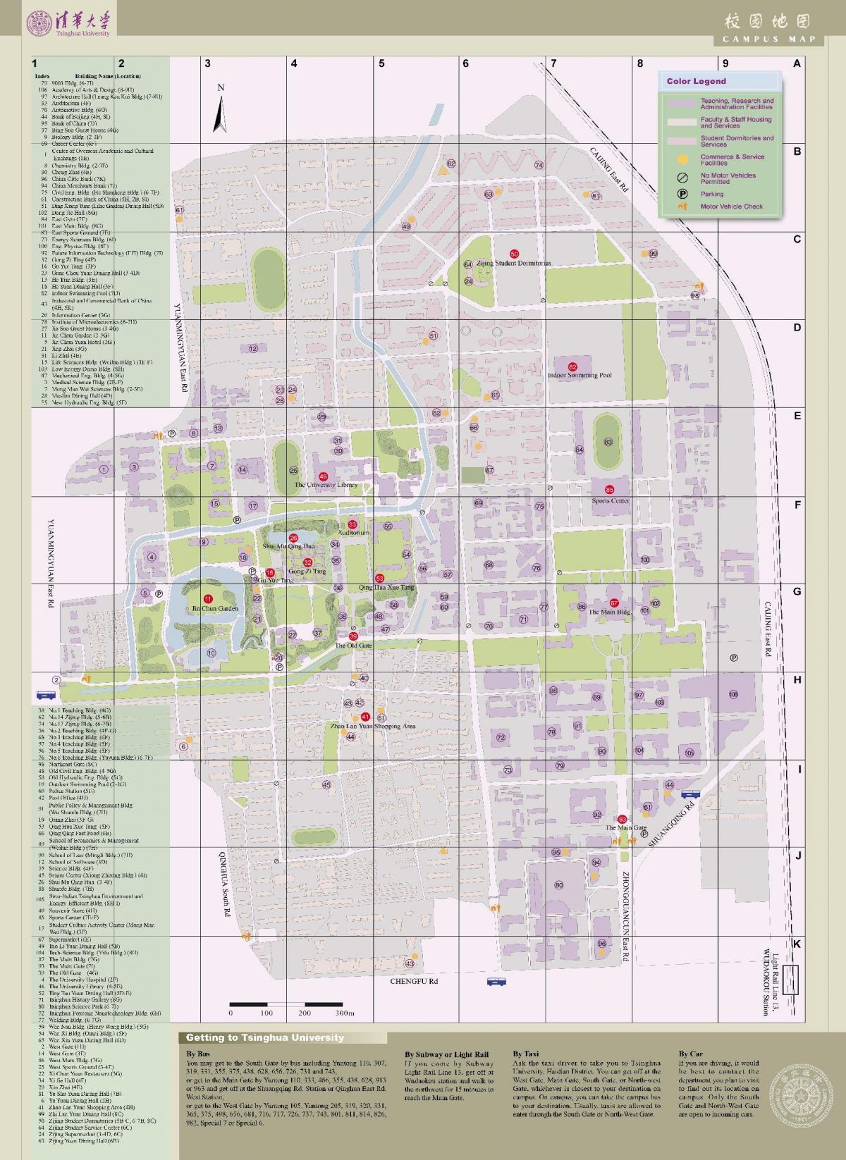 tsinghua campus map