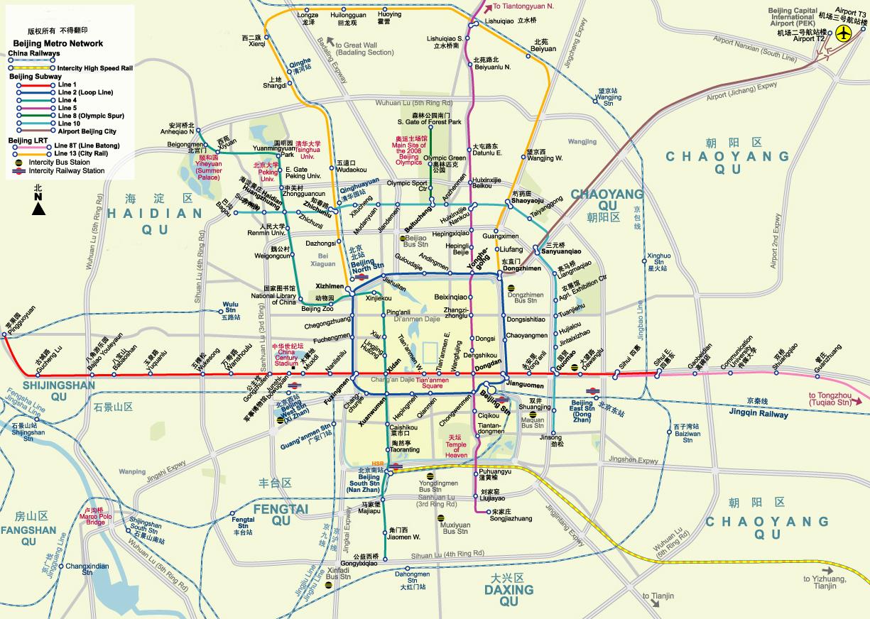 Beijing Metro Map Peking Metro Map China