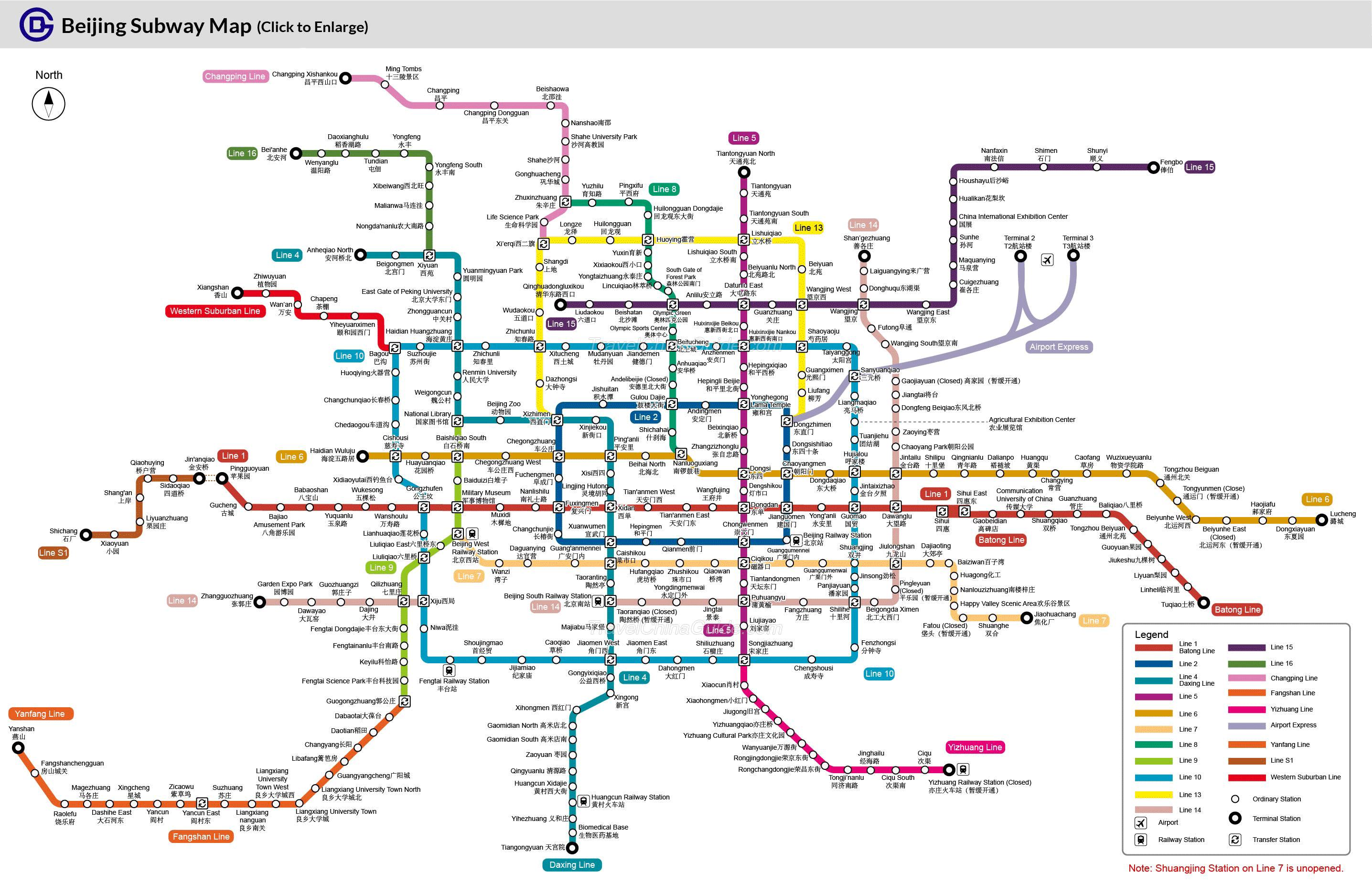 Beijing Subway Map Beijing Subway Map 2016 China